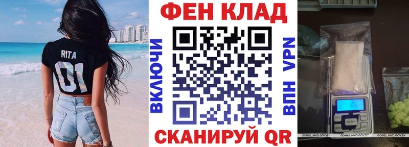 АМФЕТАМИН 97%  Саранск 