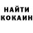 КЕТАМИН VHQ Karen Hurd