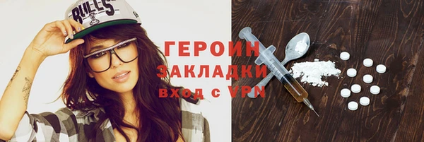 трава Липки