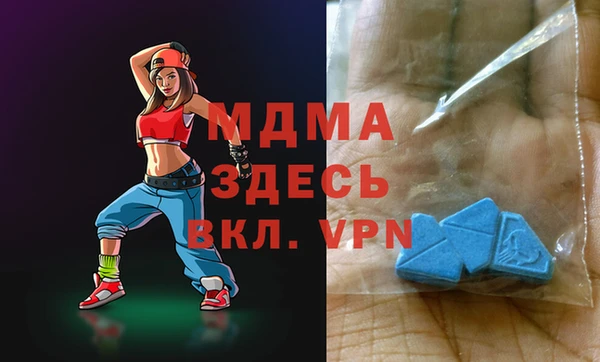 mix Лихославль