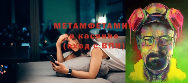 mix Лихославль