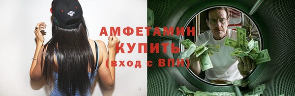 mix Лихославль