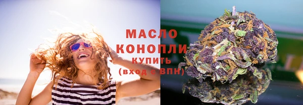 трава Липки