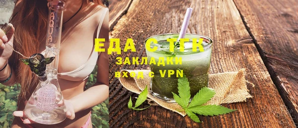 apvp Лиски