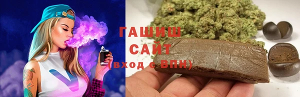 mix Лихославль