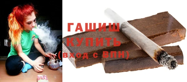трава Липки