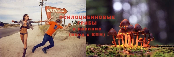 mix Лихославль