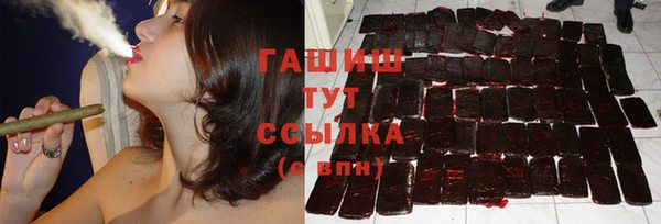 mix Лихославль