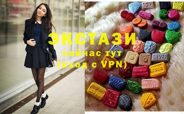 apvp Лиски
