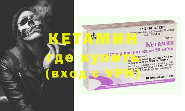 трава Липки