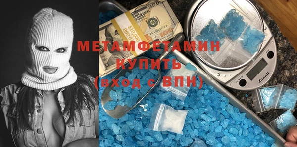 mix Лихославль