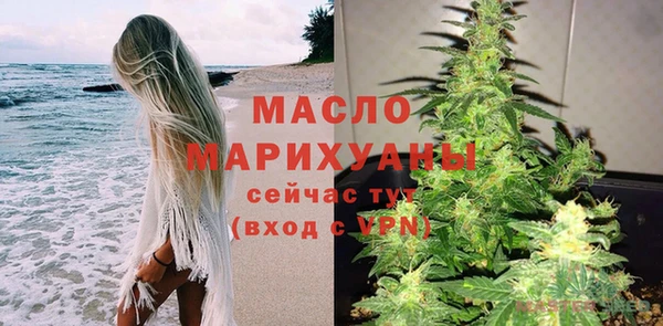 трава Липки