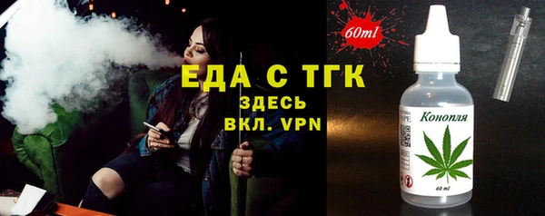 трава Липки