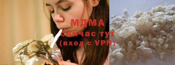 mix Лихославль