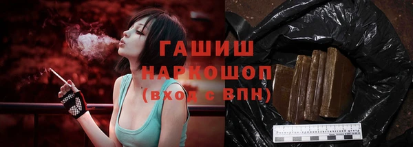 трава Липки