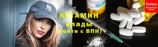 apvp Лиски