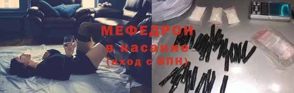 трава Липки