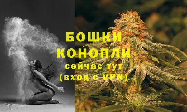 трава Липки