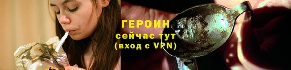 трава Липки
