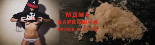 apvp Лиски