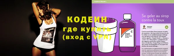 mix Лихославль