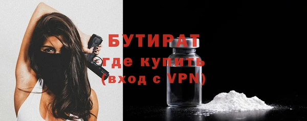 apvp Лиски