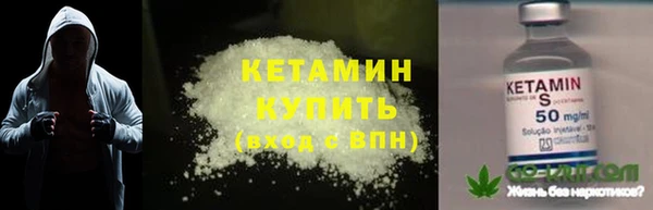 трава Липки