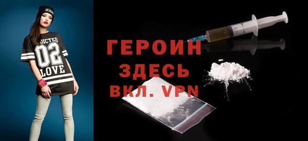 apvp Лиски