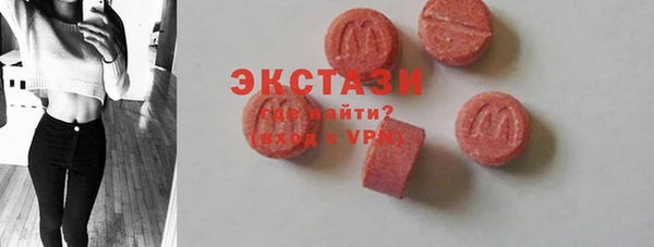 mix Лихославль