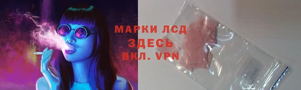 mix Лихославль