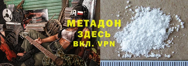 mix Лихославль