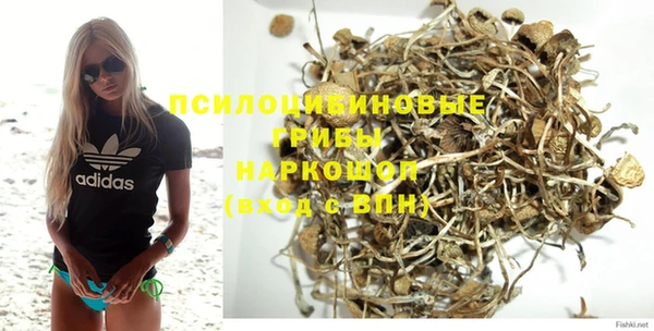 mix Лихославль