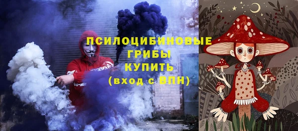 mix Лихославль