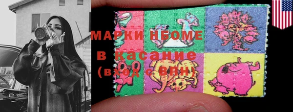 apvp Лиски