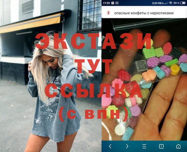 apvp Лиски