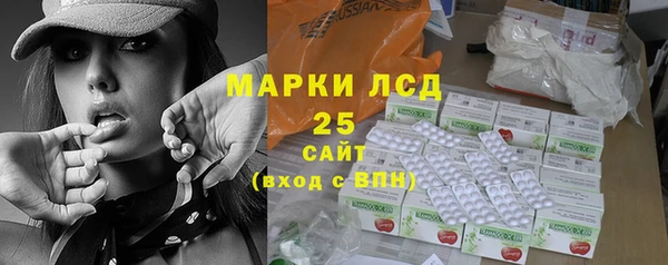 трава Липки