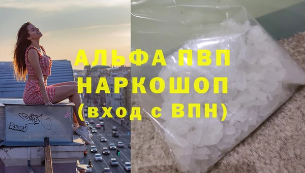 трава Липки