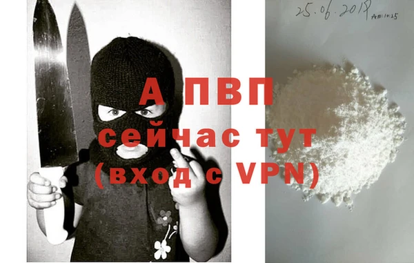 mix Лихославль