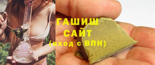 трава Липки
