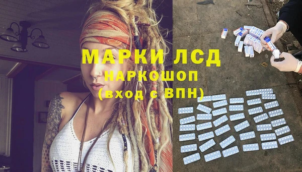 apvp Лиски