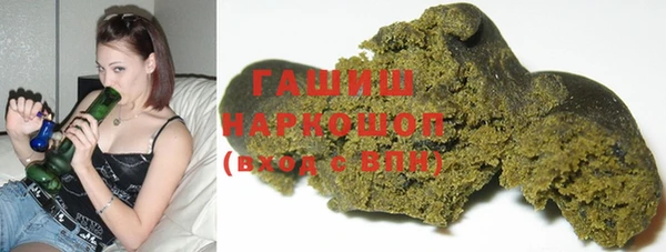 трава Липки