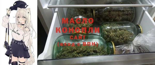mix Лихославль