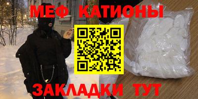 хмурый Бузулук