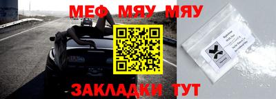 хмурый Бузулук