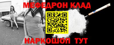 бошки Апрелевка