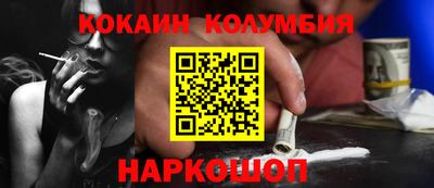 бошки Апрелевка