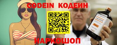 бошки Апрелевка