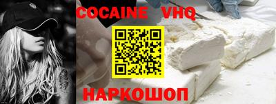 бошки Апрелевка