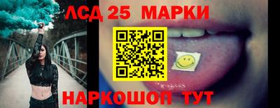 бошки Апрелевка