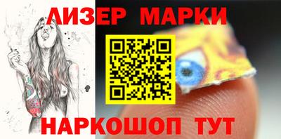 дистиллят марихуана Аргун